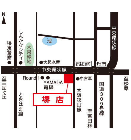 リリオ堺店